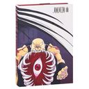 Стальной алхимик. Книга 9 — фото, картинка — 5