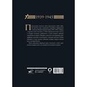 Вторая мировая война. Большой иллюстрированный атлас — фото, картинка — 16