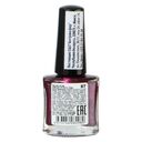 Лак для ногтей 