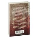 Переломы — фото, картинка — 27