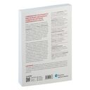 Жемчужины разработки — фото, картинка — 6