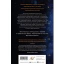 Птица малая — фото, картинка — 1