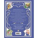 Алиса в Зазеркалье — фото, картинка — 15