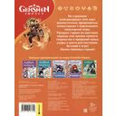 Genshin Impact. Рисуем героев игры (оранжевая) — фото, картинка — 4