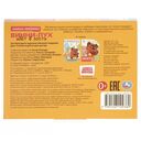 Винни-Пух идёт в гости — фото, картинка — 4