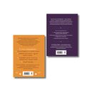 Ретроградный Меркурий. От хаоса к возможностям. Гороскоп на 2026 год. Козерог (книга и ежедневник) — фото, картинка — 1