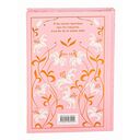 Гордость и предубеждение — фото, картинка — 24