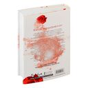 Искаженный хаос — фото, картинка — 22