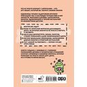 Анкета для друзей. Как в детстве, только лучше — фото, картинка — 7