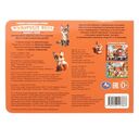 Животные леса — фото, картинка — 4