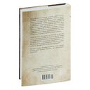 Улыбка Катерины. История матери Леонардо — фото, картинка — 22