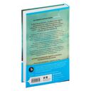 Убийца со счастливым лицом. История маньяка Кита Джесперсона — фото, картинка — 14