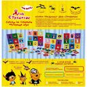 Три кота. День страшилок — фото, картинка — 3