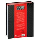 Depeche Mode. Монумент — фото, картинка — 15