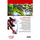 Человек-Паук и Мстители — фото, картинка — 11