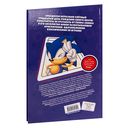 Sonic. 30-летний юбилей — фото, картинка — 18