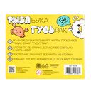 Рыба, Бука, Гусь, Рак — фото, картинка — 7