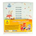 Подставка для книг 