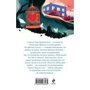 Миленький ты мой — фото, картинка — 15