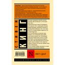 Пост сдал — фото, картинка — 11