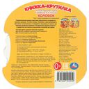 Колобок — фото, картинка — 7