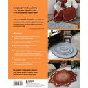 Рельефные ковры. Ажурное вязание крючком. Авторские модели в мастер-классах со схемами и видеоуроками — фото, картинка — 1