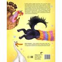 Такса Клякса и волшебная флейта — фото, картинка — 5