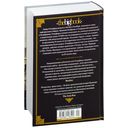 Дублин — фото, картинка — 26