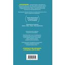 Щенки — фото, картинка — 34