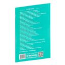 Муму. Рассказы и сказки — фото, картинка — 16