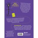 Блокнот с заданиями для тревожных людей. Никто не видел мою последнюю нервную клетку? — фото, картинка — 13