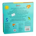 Мои первые цифры — фото, картинка — 4