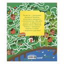 25 лабиринтов для любителей приключений — фото, картинка — 4