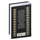 Волшебные чары луны — фото, картинка — 22