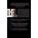 Мальчик — фото, картинка — 1