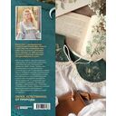 Лесные стежки. Свободная вышивка и одежда без выкроек — фото, картинка — 8