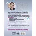 Аксессуары из витрали своими руками — фото, картинка — 14