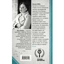 Правый берег Егора Лисицы — фото, картинка — 48