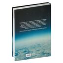 1000 лучших мест планеты, которые нужно увидеть за свою жизнь — фото, картинка — 56