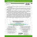 Короткие задания на все правила и орфограммы. 3 класс — фото, картинка — 1