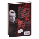 Кэрри — фото, картинка — 20