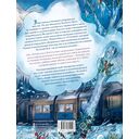 Записки из Зелёного Бора. По следам Духа Зимы — фото, картинка — 16