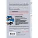 Южная стена Лхоцзе – коварные маршруты четвертого восьмитысячника мира — фото, картинка — 16