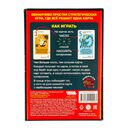 Королевская битва питомцев — фото, картинка — 9