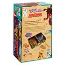 Тролль и Дракон — фото, картинка — 4