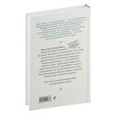 Почему нам трудно поверить в Бога — фото, картинка — 19