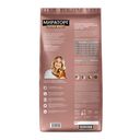 Корм сухой для кошек 