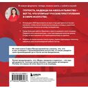 Воры, вандалы и идиоты — фото, картинка — 16