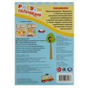 Машинки — фото, картинка — 4