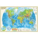 Политическая карта мира. Физическая карта мира — фото, картинка — 2